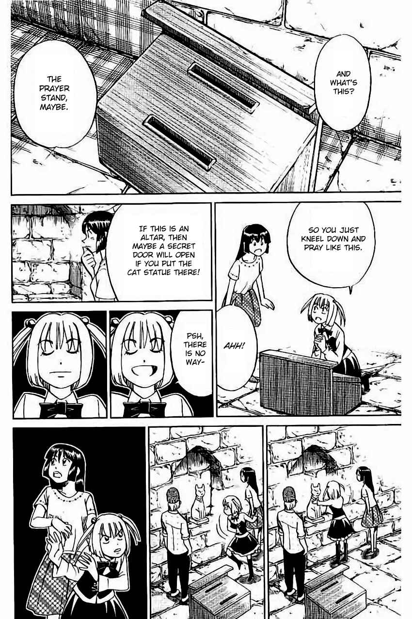 Page 25 Chapter 105 C.M.B.