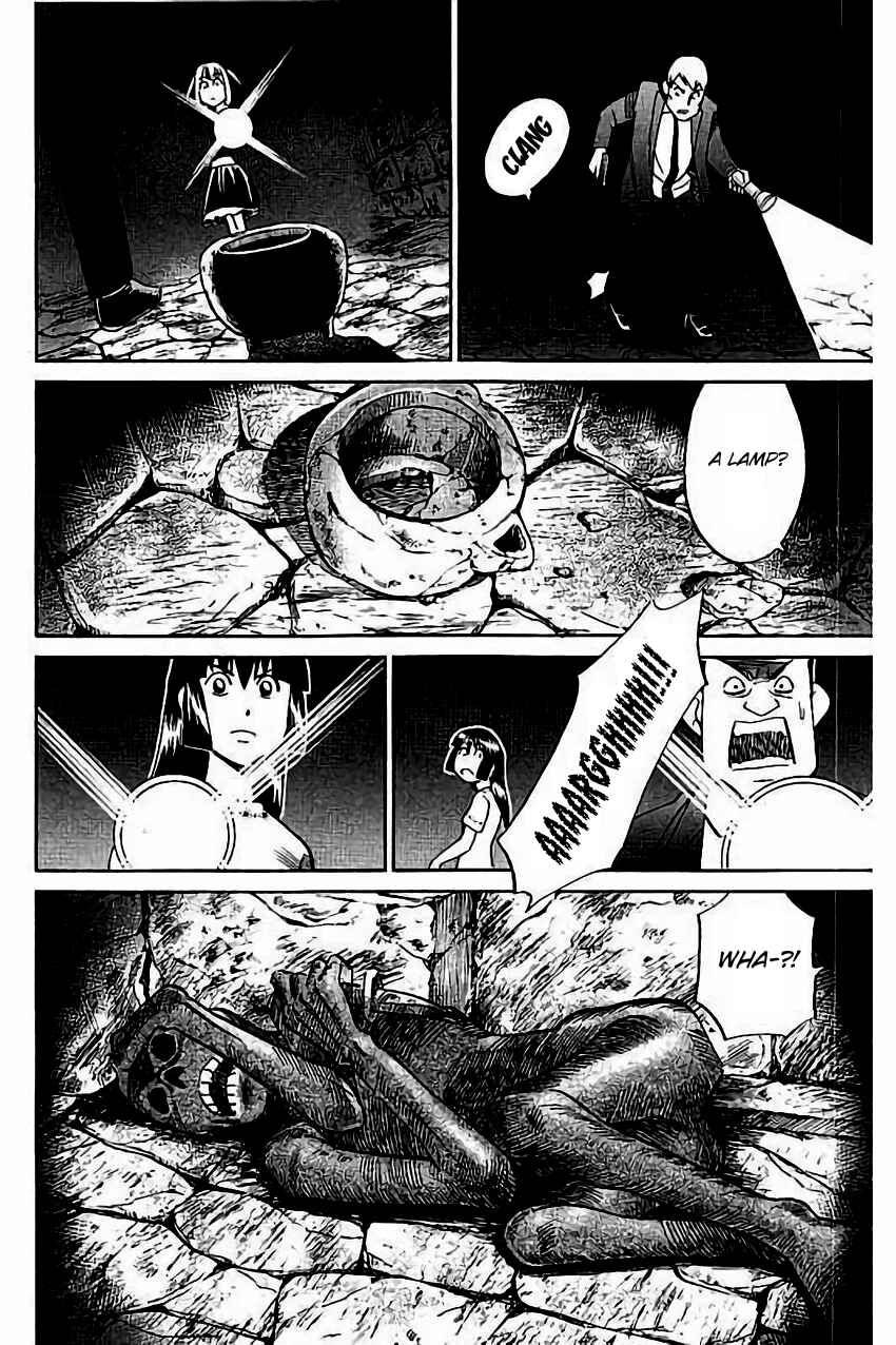 Page 35 Chapter 105 C.M.B.