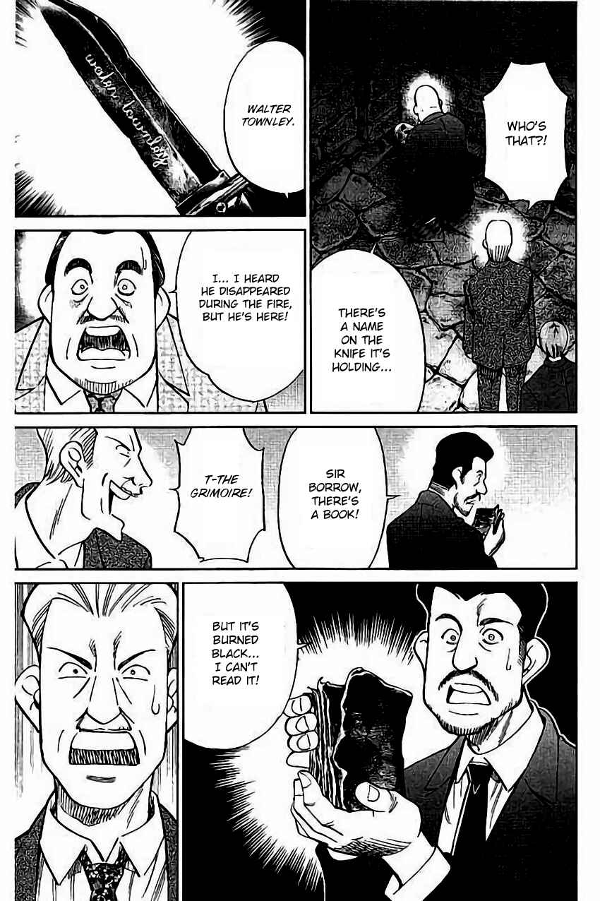 Page 36 Chapter 105 C.M.B.