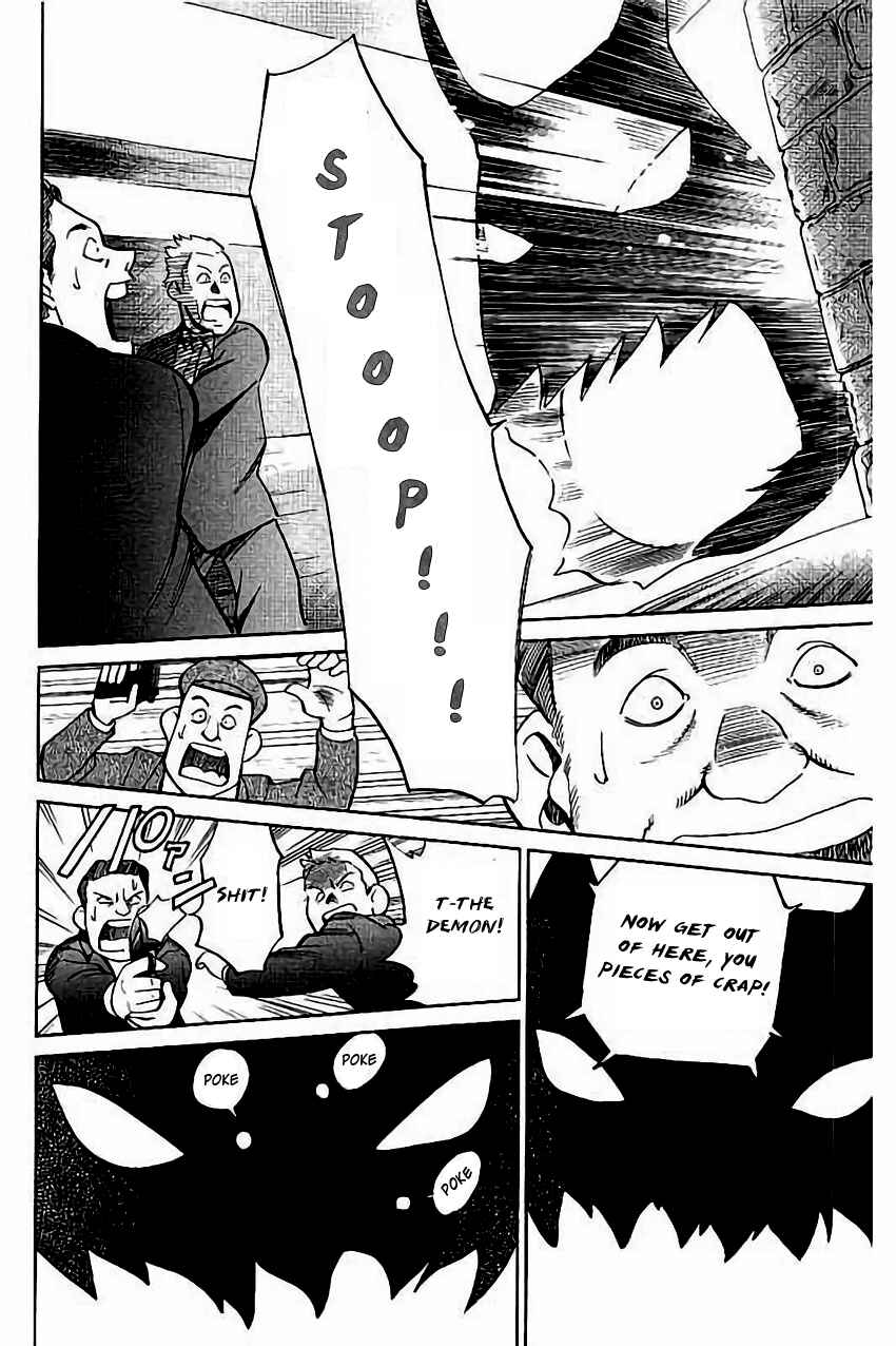 Page 41 Chapter 105 C.M.B.