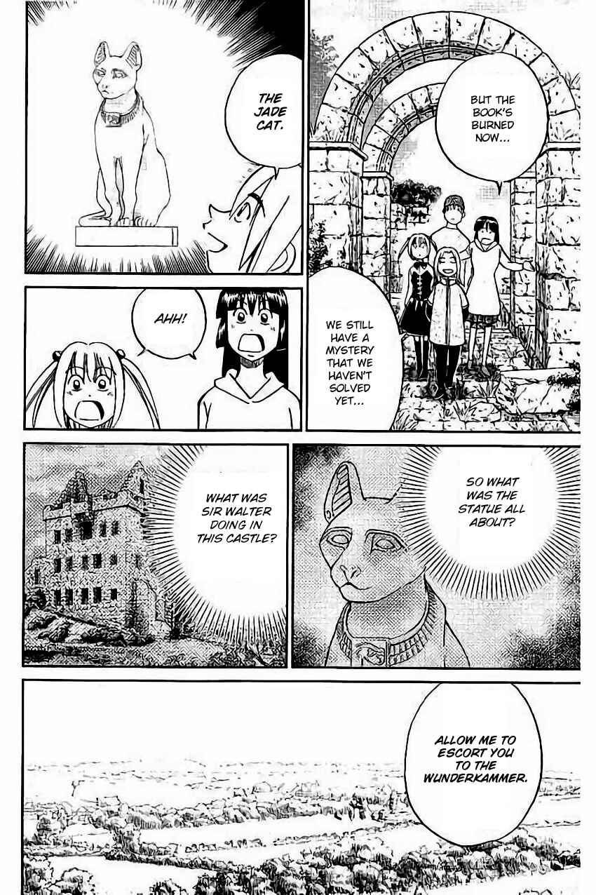 Page 45 Chapter 105 C.M.B.