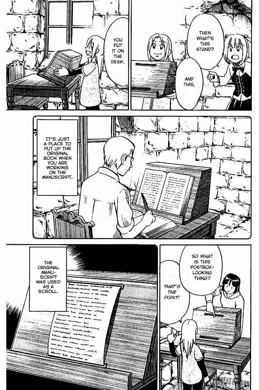 Page 50 Chapter 105 C.M.B.