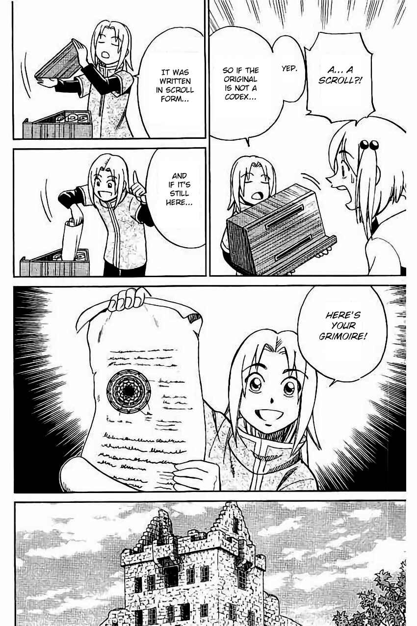 Page 51 Chapter 105 C.M.B.