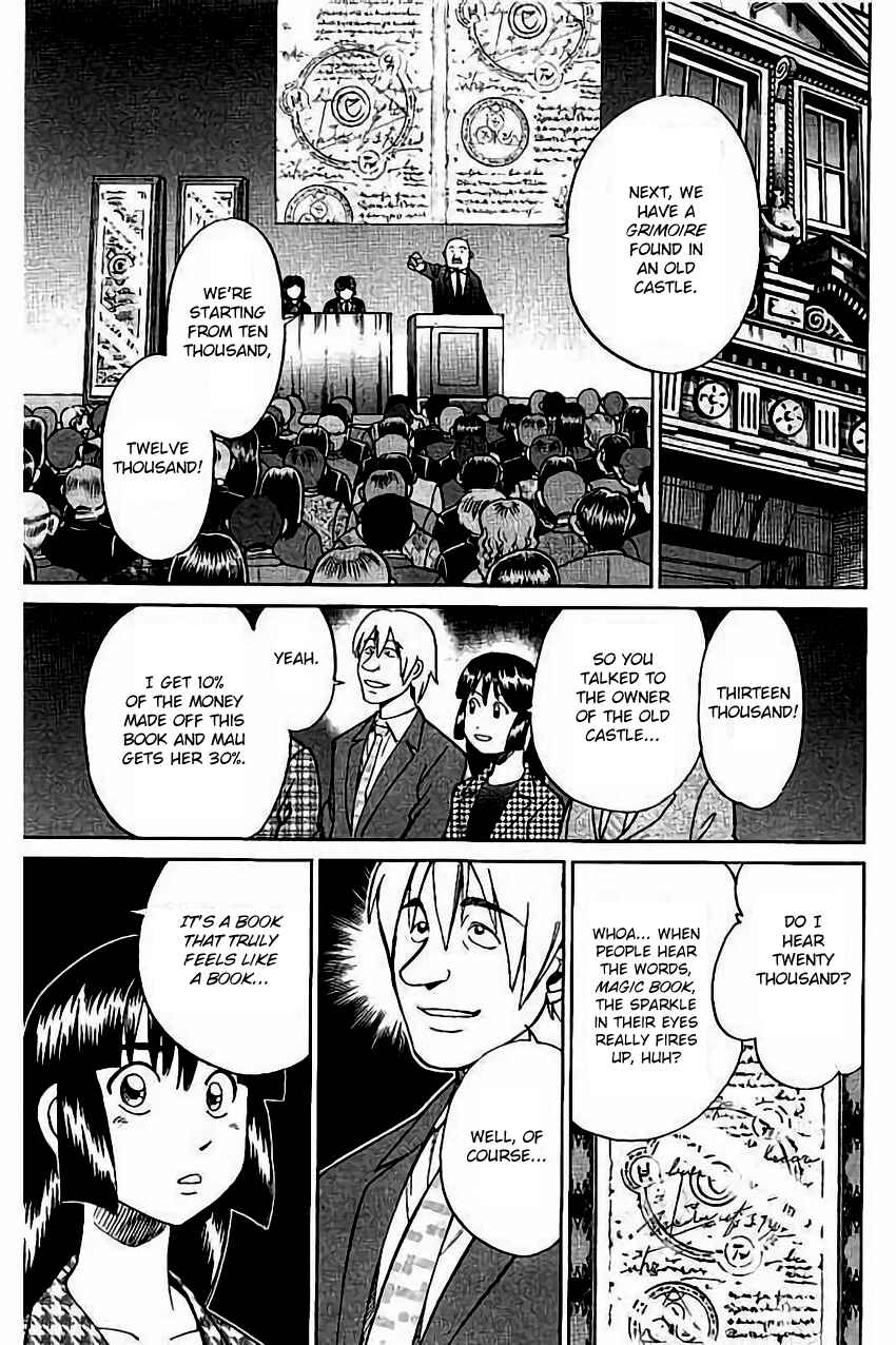 Page 52 Chapter 105 C.M.B.