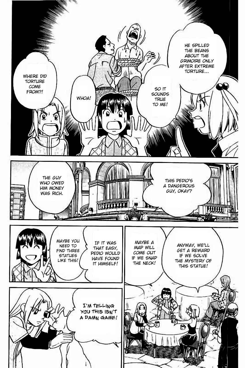 Page 9 Chapter 105 C.M.B.