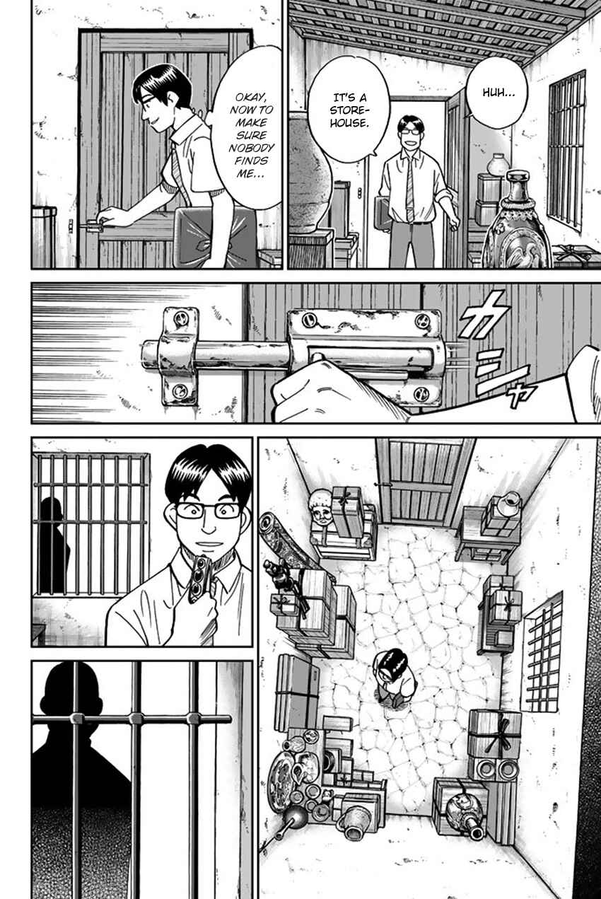 Page 11 Chapter 118 C.M.B.