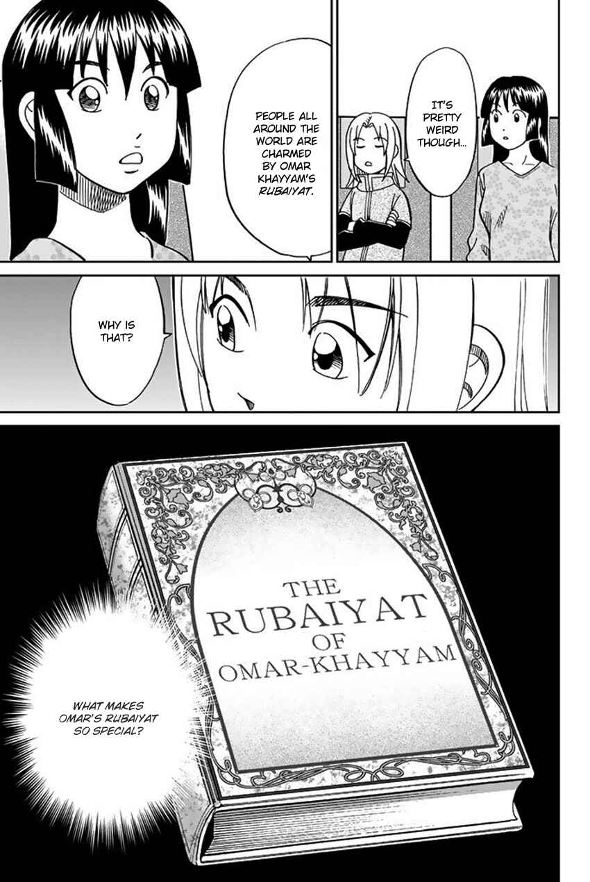 Page 28 Chapter 118 C.M.B.