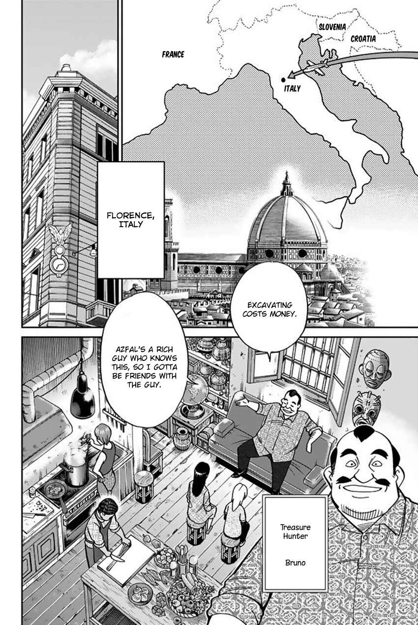 Page 33 Chapter 118 C.M.B.