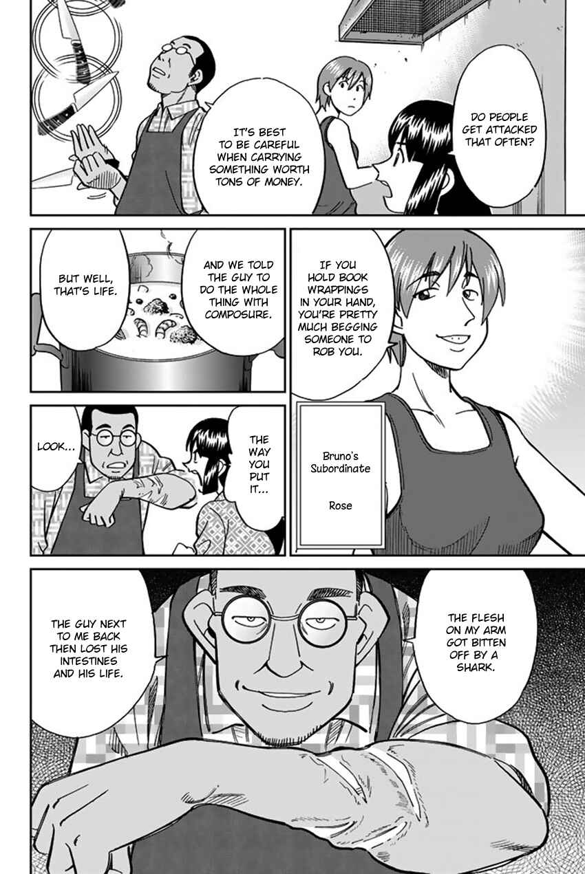 Page 37 Chapter 118 C.M.B.
