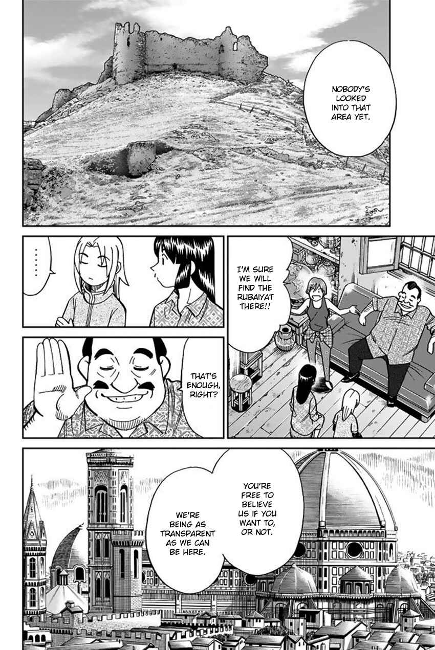 Page 45 Chapter 118 C.M.B.