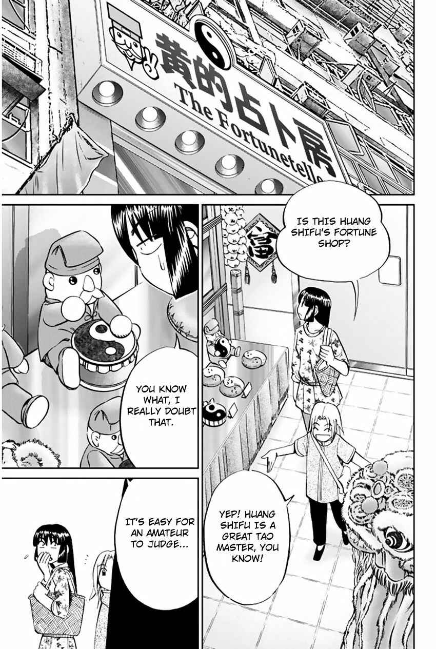 Page 15 Chapter 31 C.M.B.