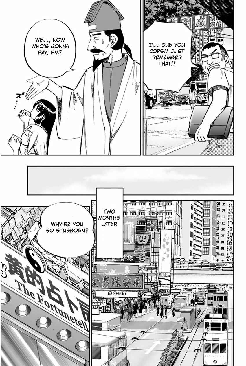 Page 29 Chapter 31 C.M.B.