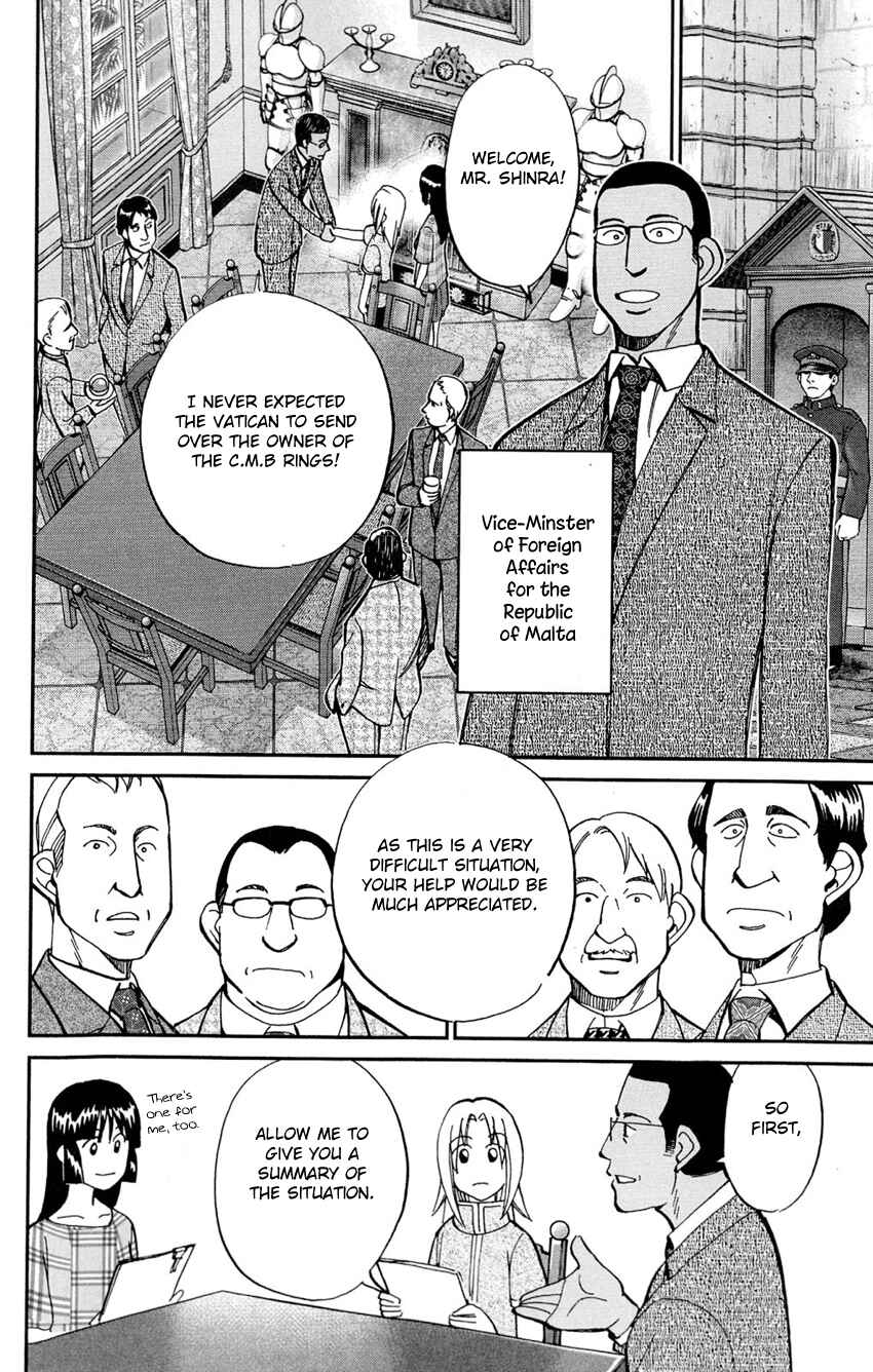 Page 15 Chapter 64 C.M.B.