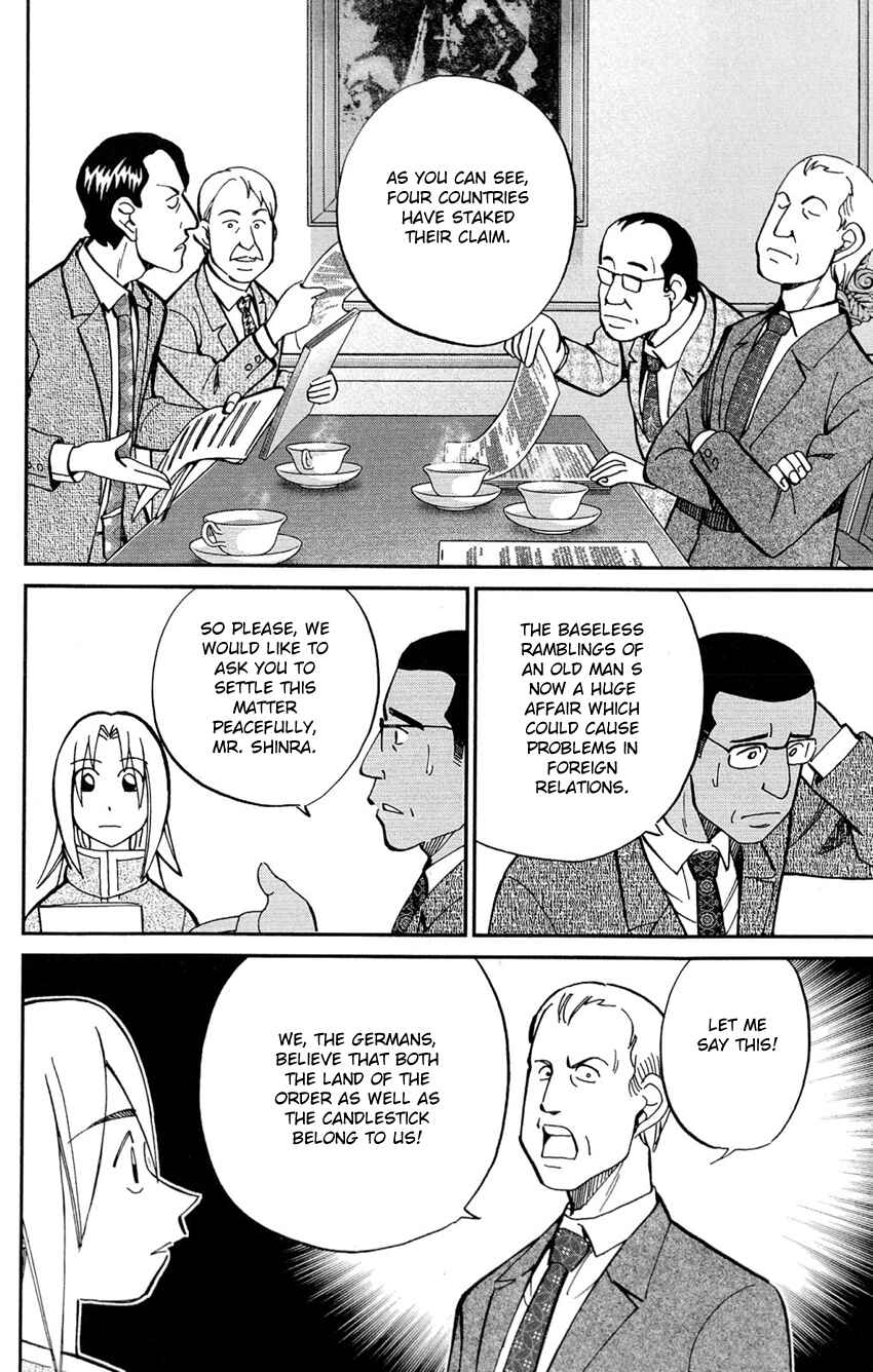 Page 19 Chapter 64 C.M.B.