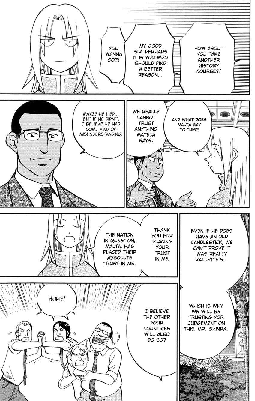 Page 22 Chapter 64 C.M.B.