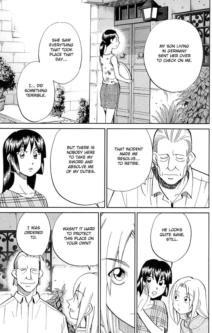 Page 26 Chapter 64 C.M.B.