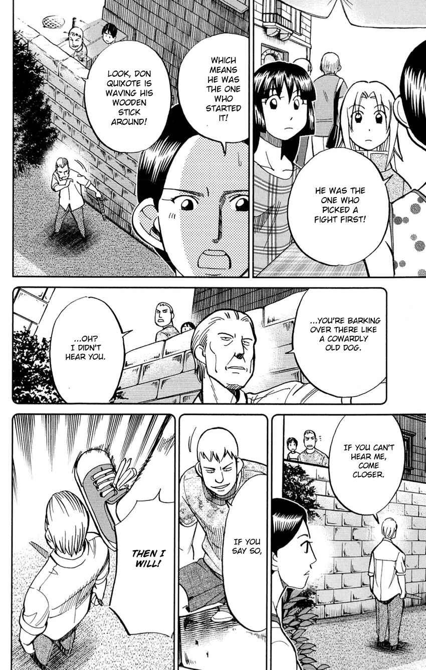 Page 29 Chapter 64 C.M.B.