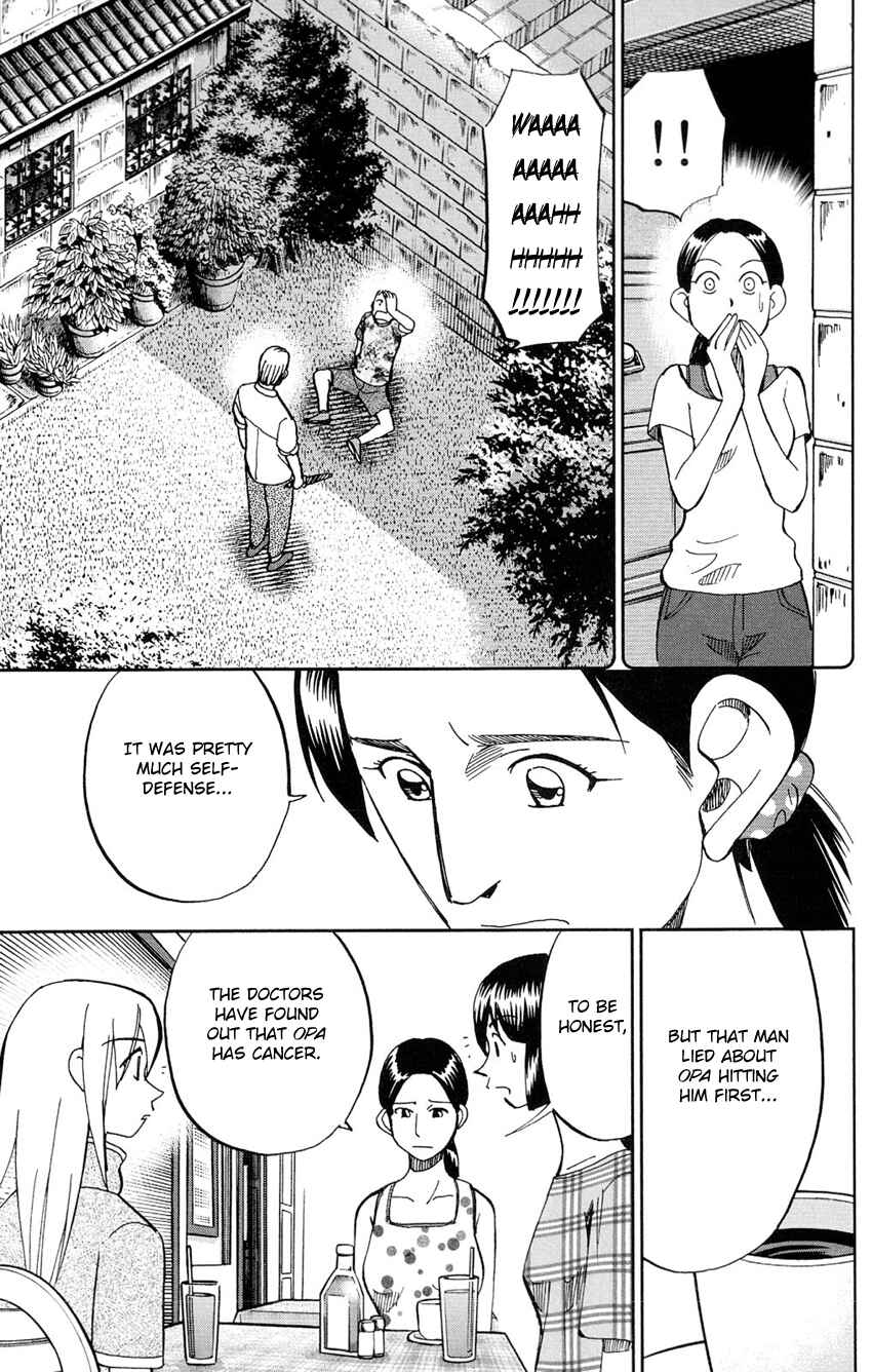 Page 30 Chapter 64 C.M.B.