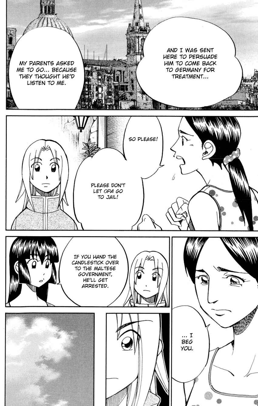 Page 31 Chapter 64 C.M.B.
