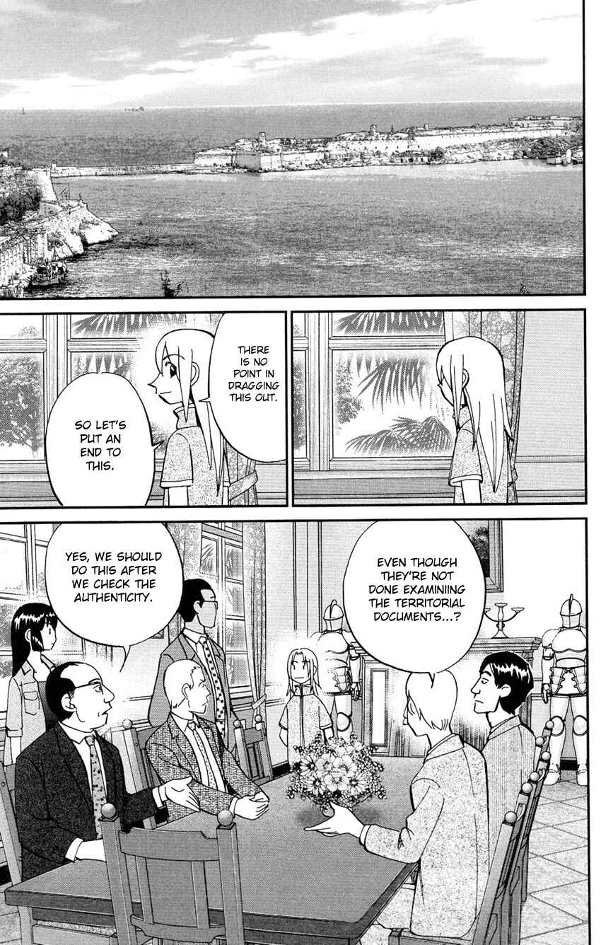Page 32 Chapter 64 C.M.B.