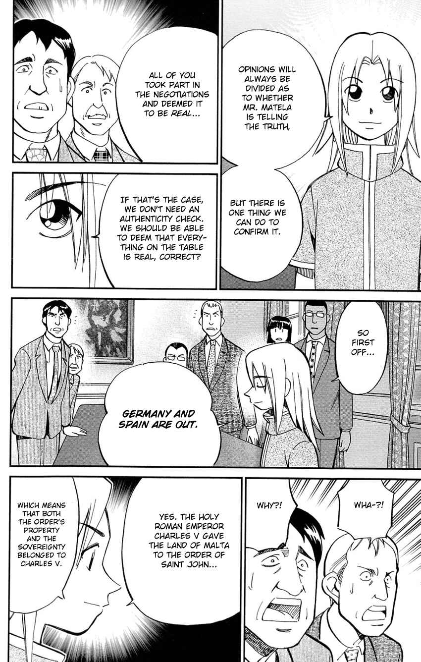 Page 33 Chapter 64 C.M.B.
