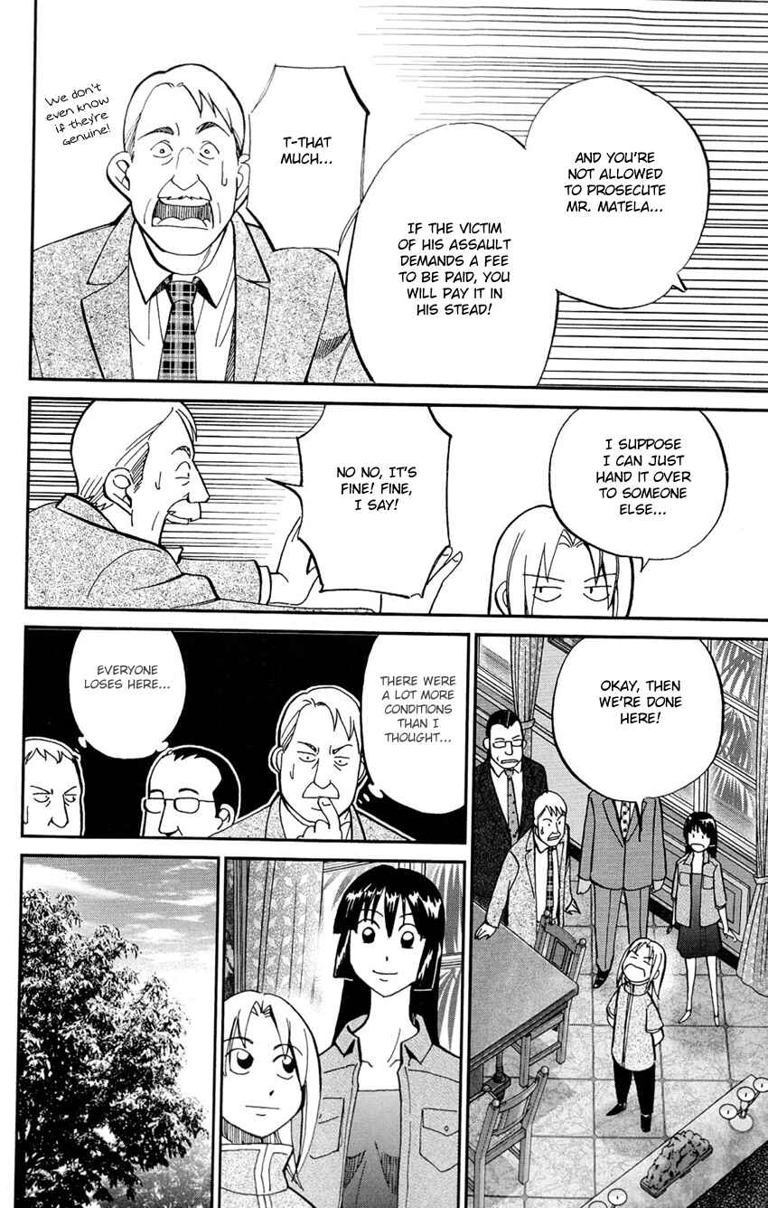Page 37 Chapter 64 C.M.B.