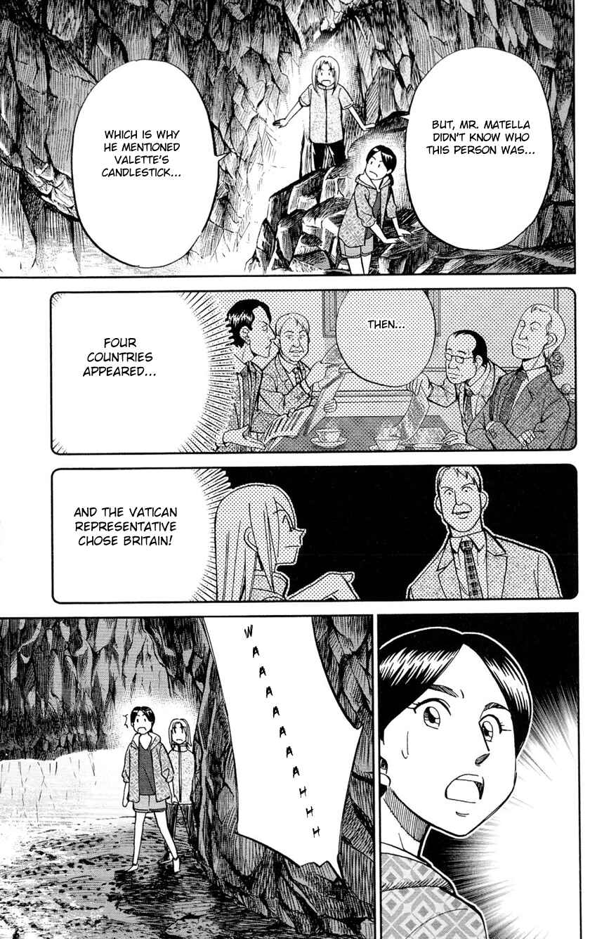 Page 44 Chapter 64 C.M.B.