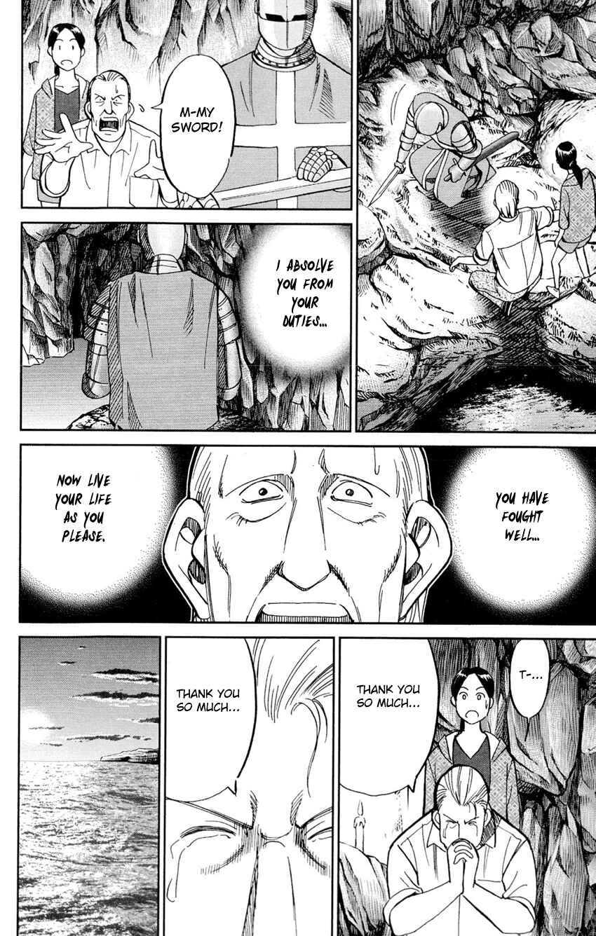 Page 51 Chapter 64 C.M.B.