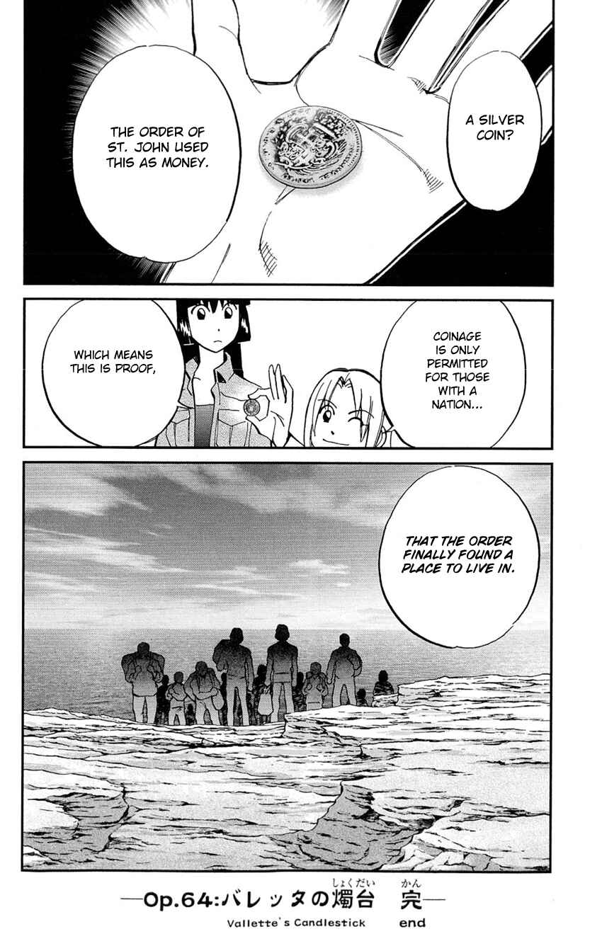 Page 53 Chapter 64 C.M.B.