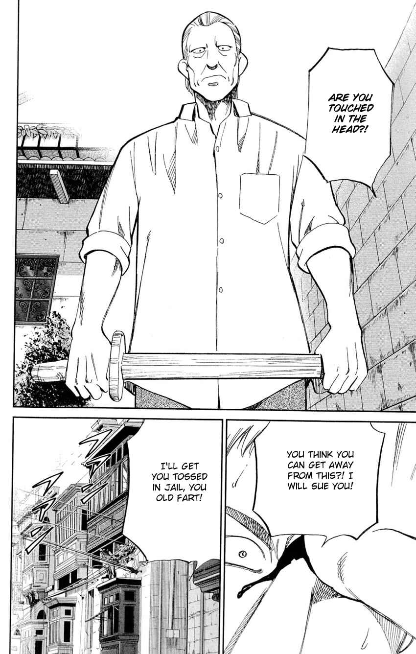 Page 7 Chapter 64 C.M.B.