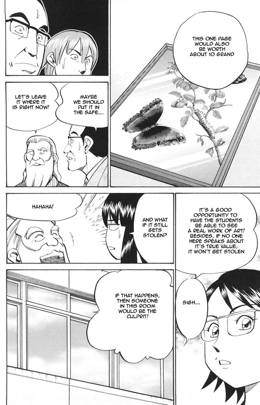 Page 14 Chapter 20 C.M.B.