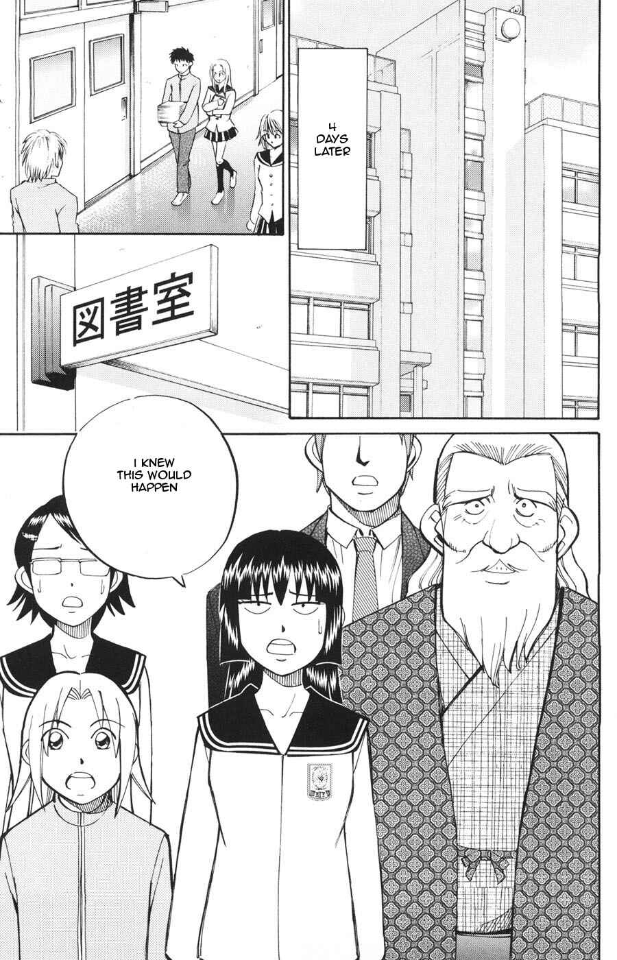 Page 15 Chapter 20 C.M.B.