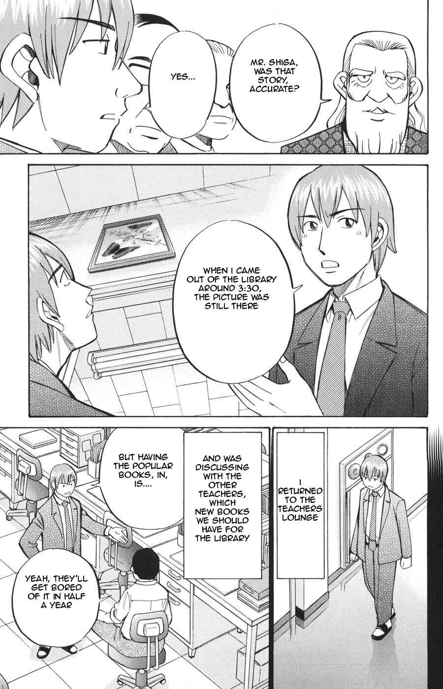 Page 21 Chapter 20 C.M.B.
