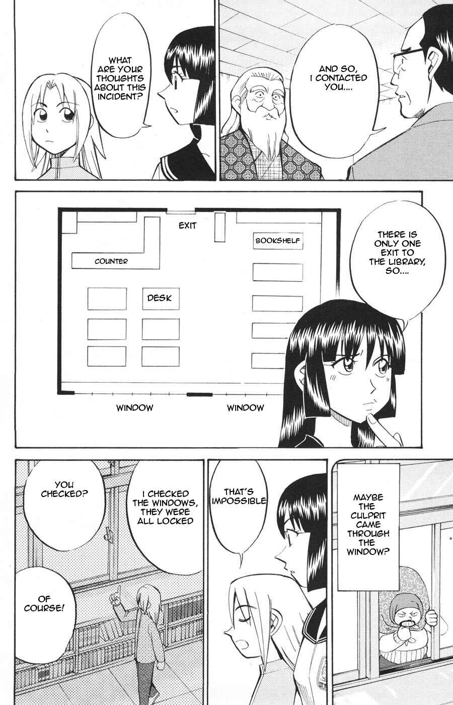 Page 26 Chapter 20 C.M.B.