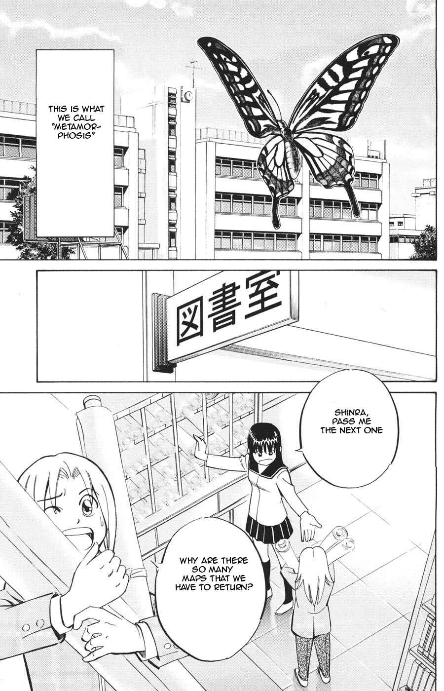 Page 3 Chapter 20 C.M.B.