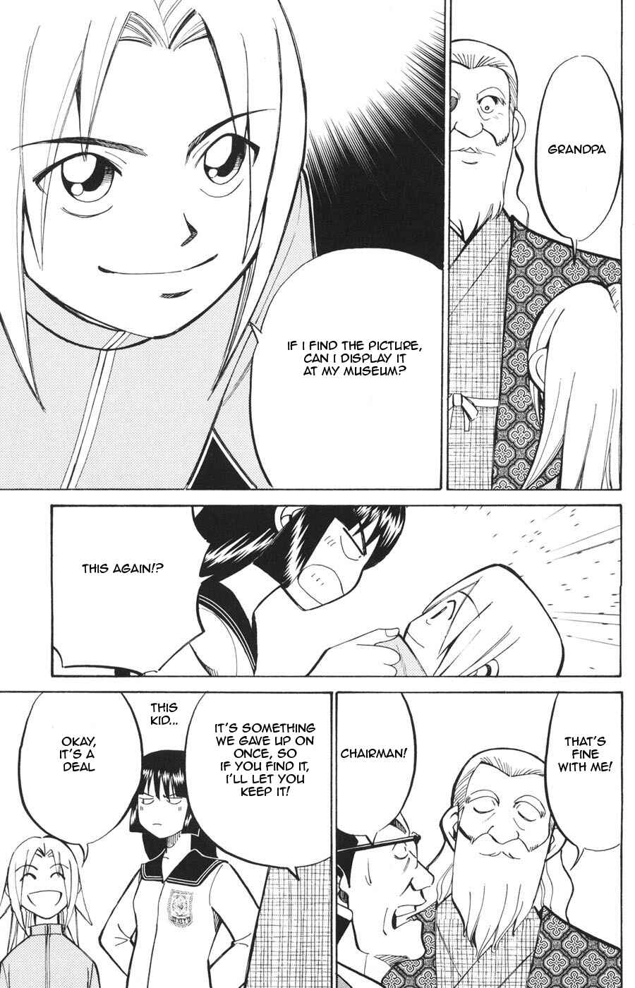 Page 31 Chapter 20 C.M.B.