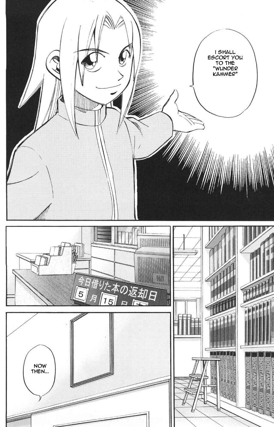 Page 32 Chapter 20 C.M.B.