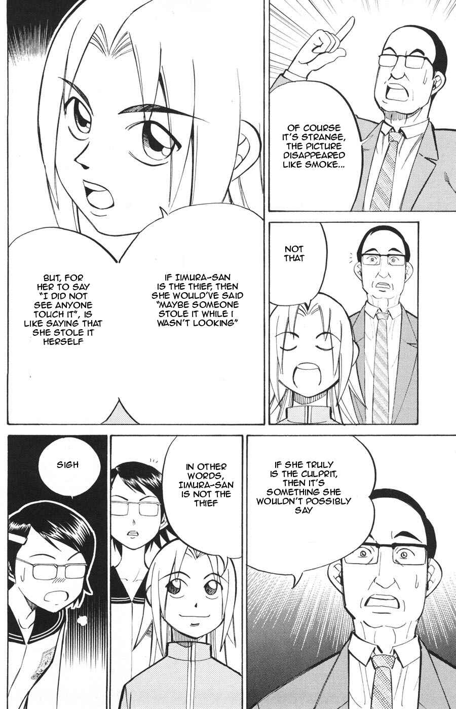 Page 34 Chapter 20 C.M.B.