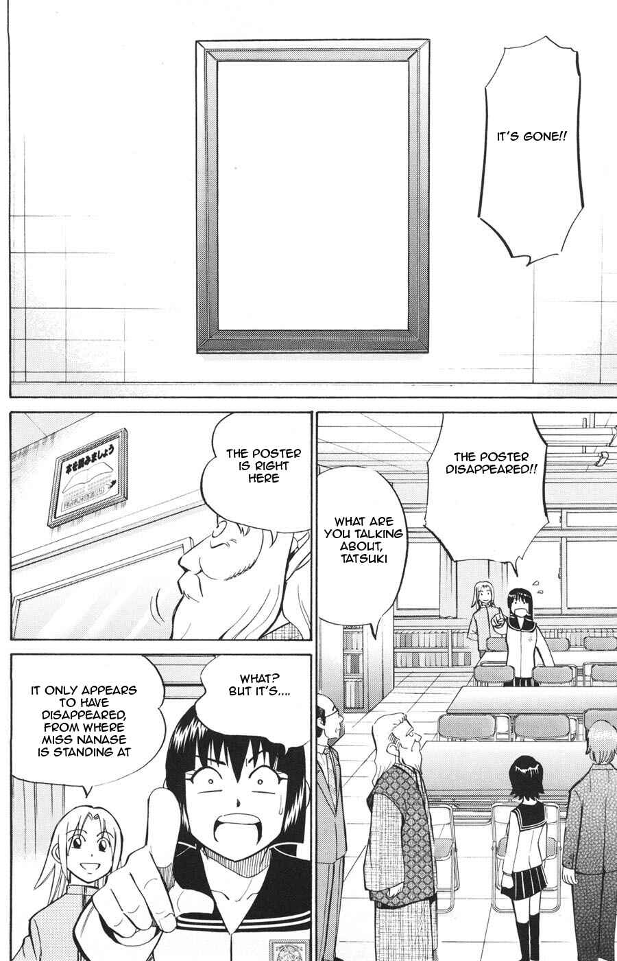 Page 38 Chapter 20 C.M.B.