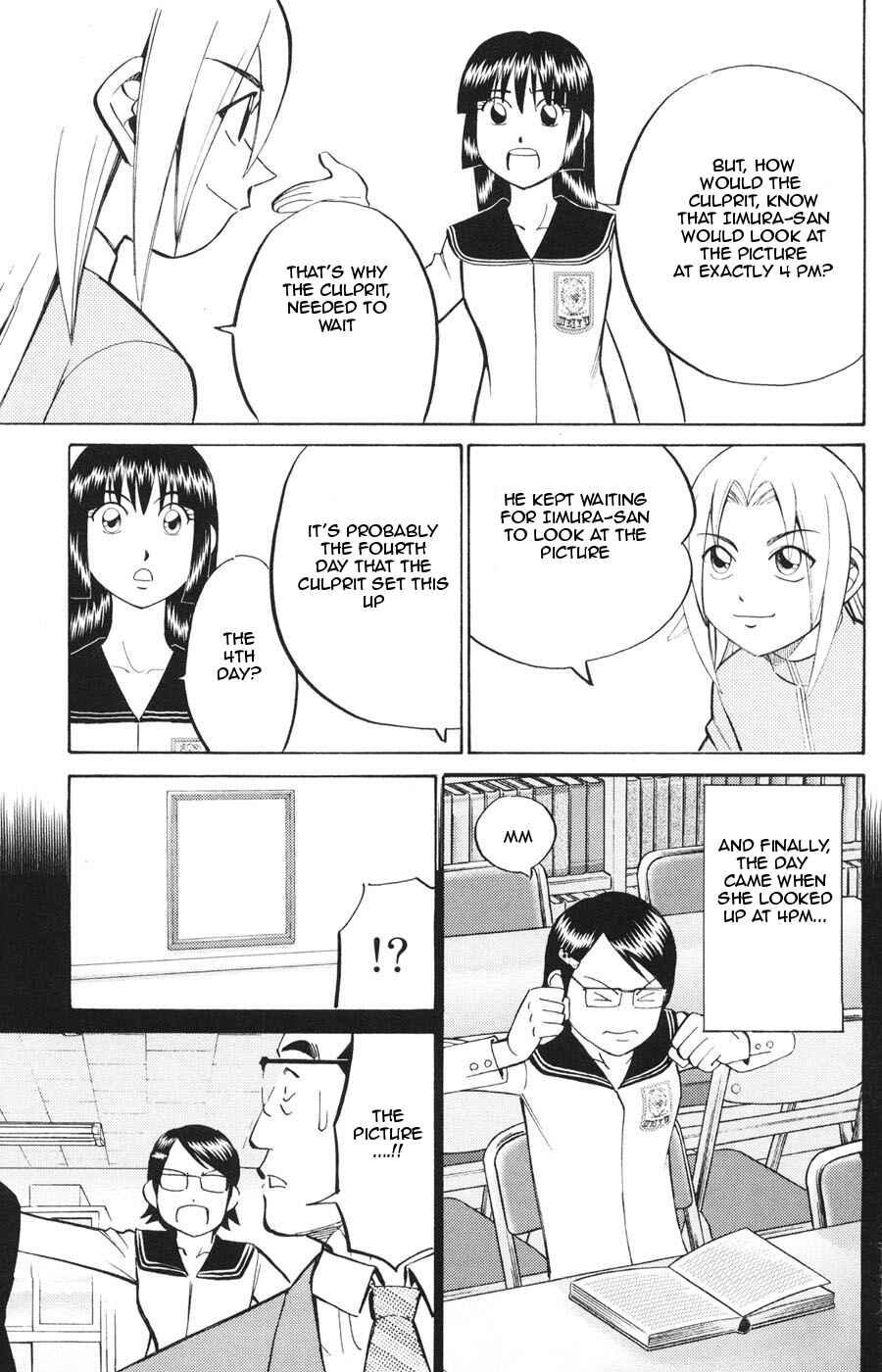 Page 41 Chapter 20 C.M.B.