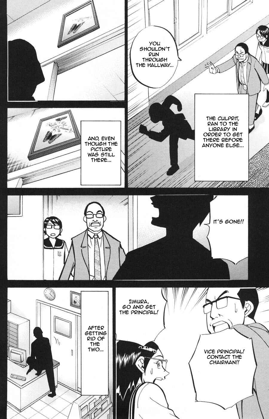 Page 42 Chapter 20 C.M.B.