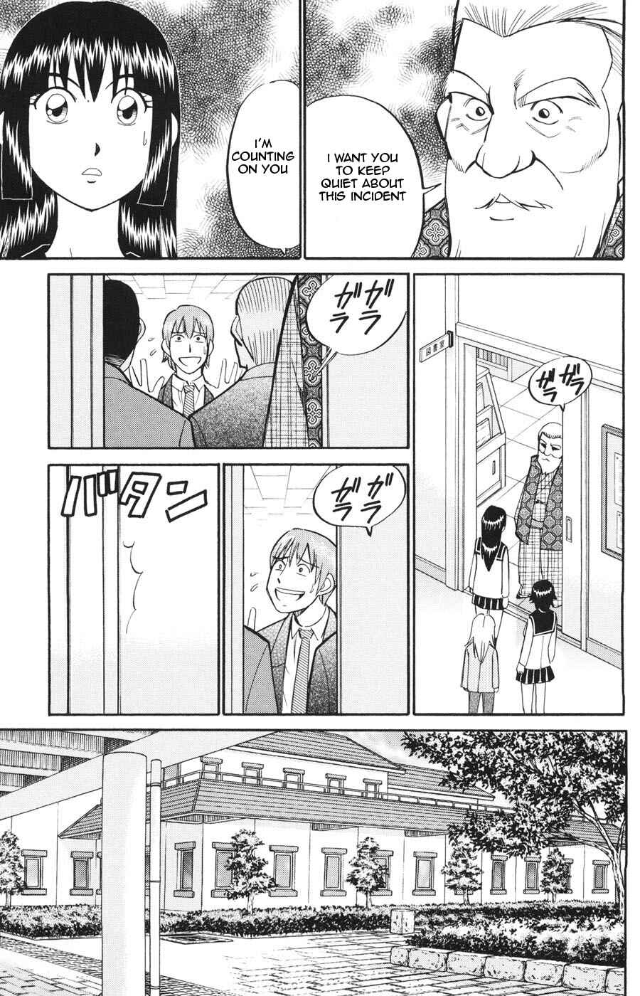 Page 45 Chapter 20 C.M.B.