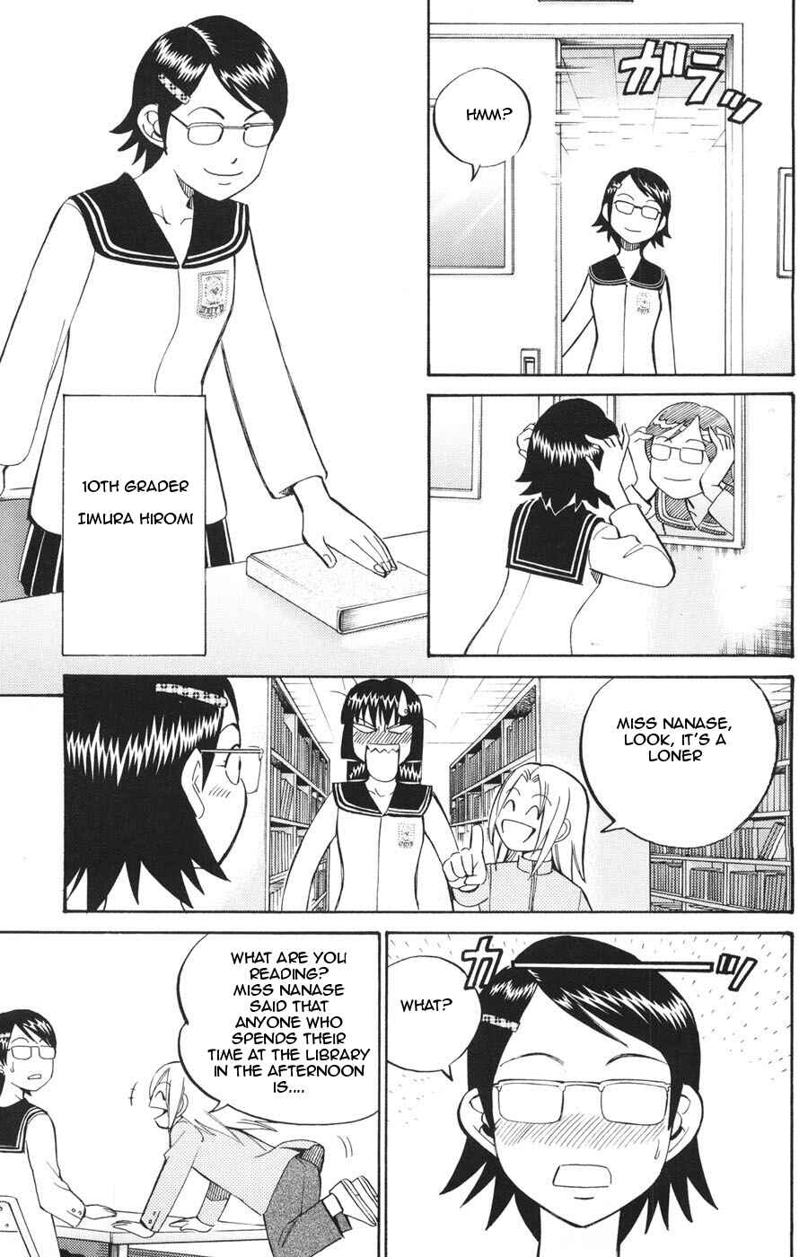 Page 5 Chapter 20 C.M.B.