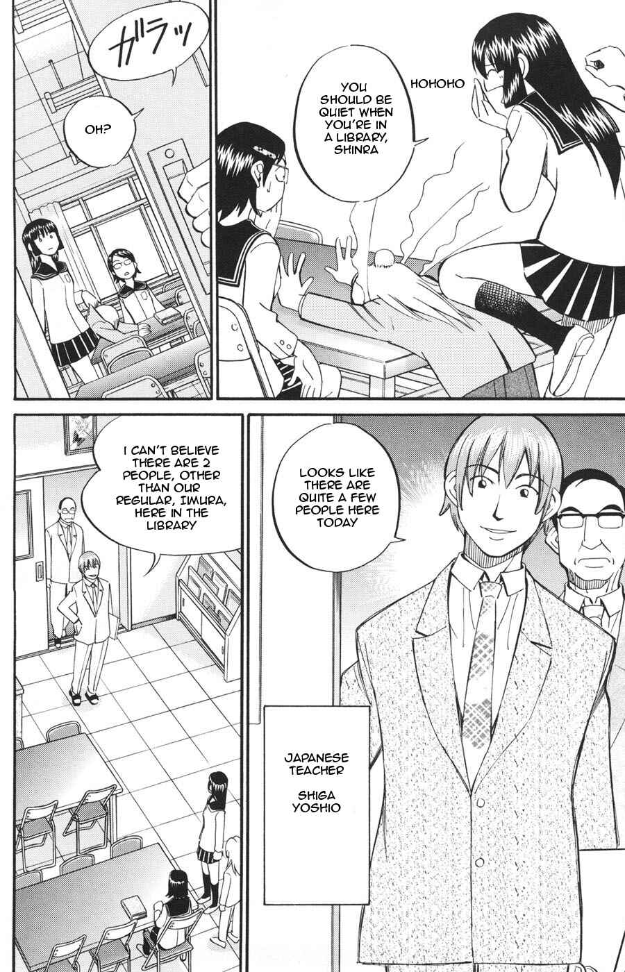 Page 6 Chapter 20 C.M.B.