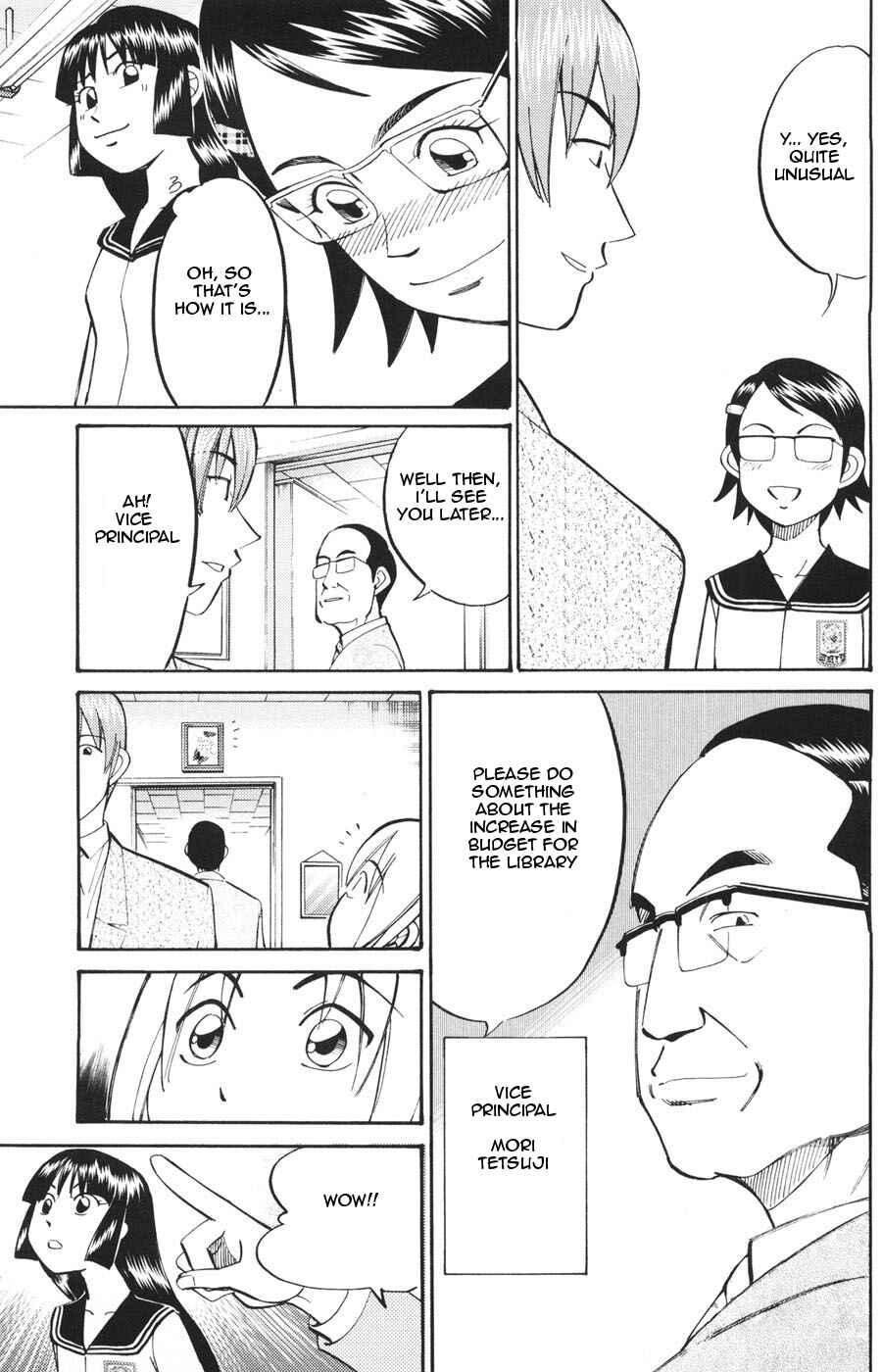 Page 7 Chapter 20 C.M.B.