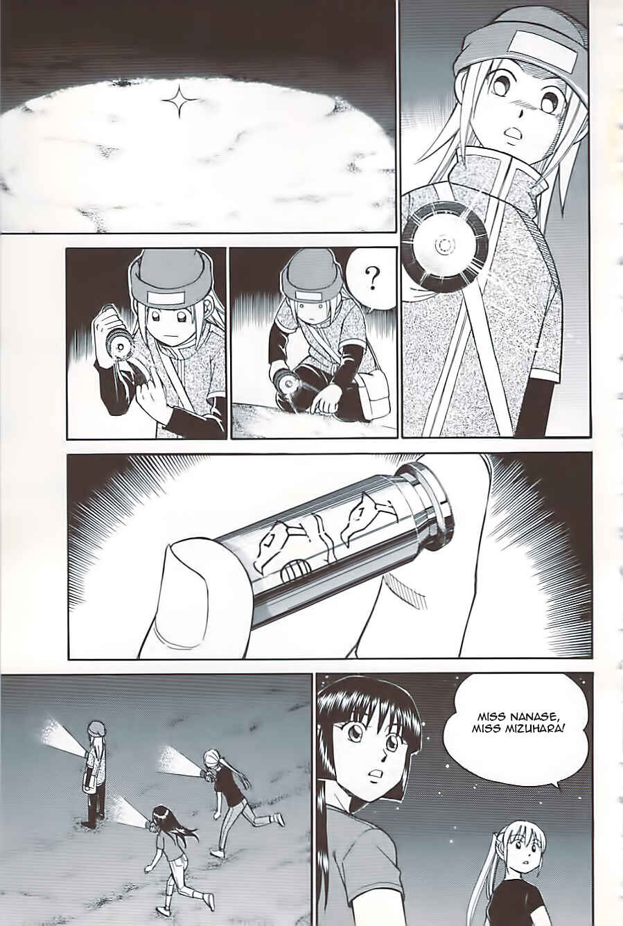 Page 11 Chapter 10.3 C.M.B.