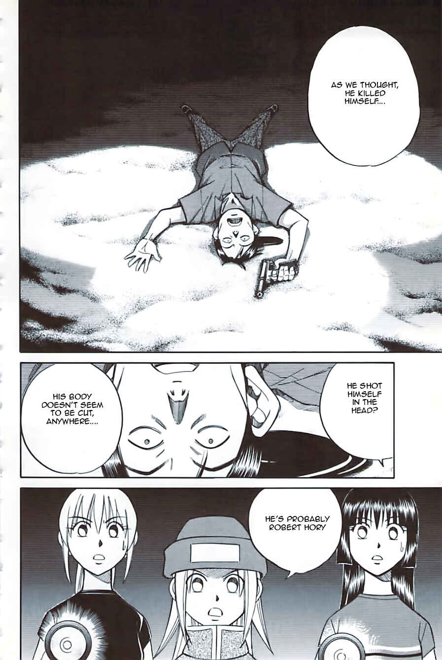 Page 12 Chapter 10.3 C.M.B.