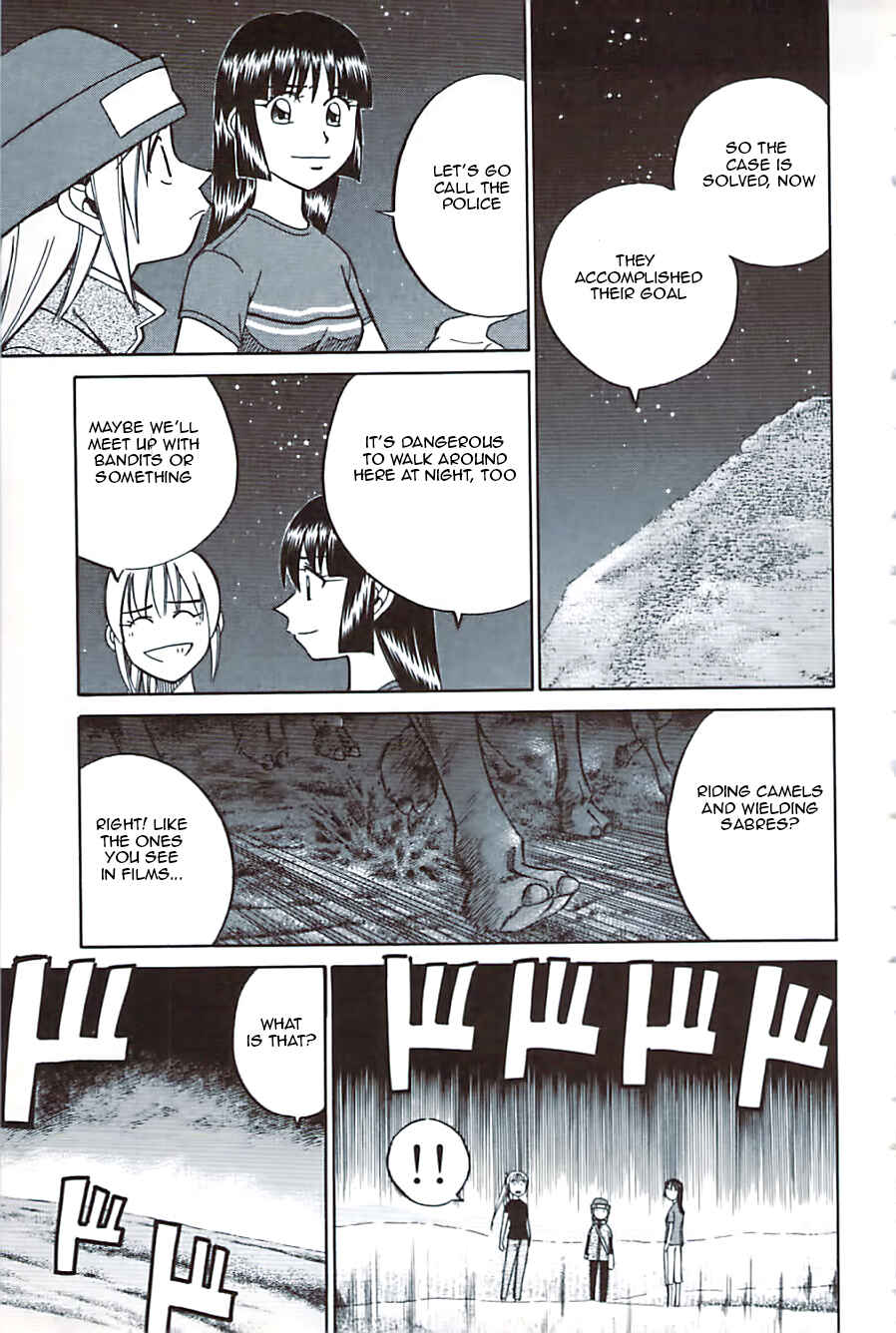 Page 13 Chapter 10.3 C.M.B.