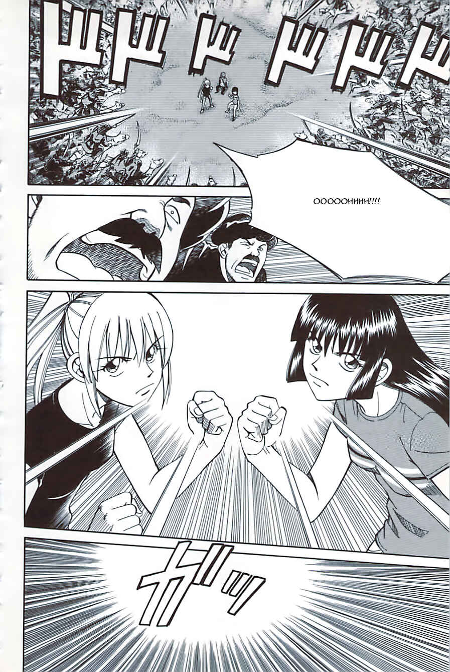 Page 18 Chapter 10.3 C.M.B.