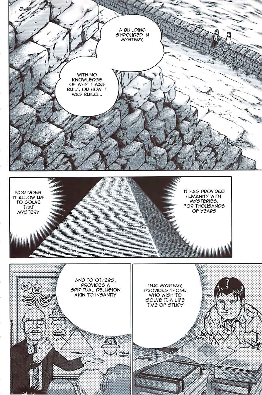 Page 24 Chapter 10.3 C.M.B.